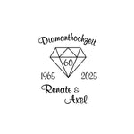 Laterne mit Gravur - Diamantene Hochzeit